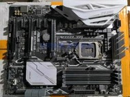 Asus華碩 PRIME Z270-AR游戲主板 支持 7代