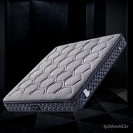 【TikTok】#High-End Double-Layer Partition Independent Spring Mattress Import Latex Pad Constant Temperature Ice Silk Memo
