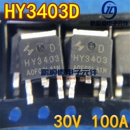 10pcs/Original Patch MOS HY3403D TO252-2 HY3403 N Channnel 30V/100A Field Effect Tube