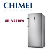 【CHIMEI 奇美】 UR-VS318W  315L變頻直立式無霜冷凍櫃(含基本安裝)