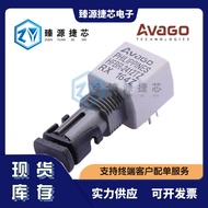 HFBR-2412TZ AVAGO Avago Plug-in  Fiber optical transceiver Original Genuine In Stock
