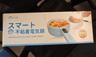 YoHome 智能電煮鍋
