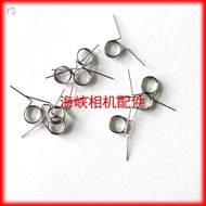 G3x Canon Top Cover Zoom Spring Replacement For Camera Repair