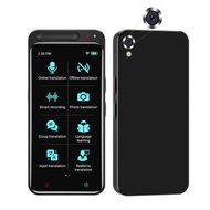 全城熱賣 - VORMOR Z6 5.0寸高清觸摸屏智能AI翻譯機 139種語言 帶離線翻譯/拍照翻譯