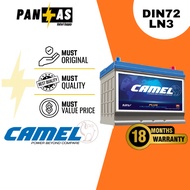 [Install Support] CAMEL PLUS MF Car Battery Bateri Kereta | DIN72 | LN3 | BENZ AUDI NISSAN PEUGEOT