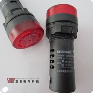 Shanghai Sen Olympic Strobe Alarm Buzzer SAD16-22SM/31 AD16-22 Full Voltage