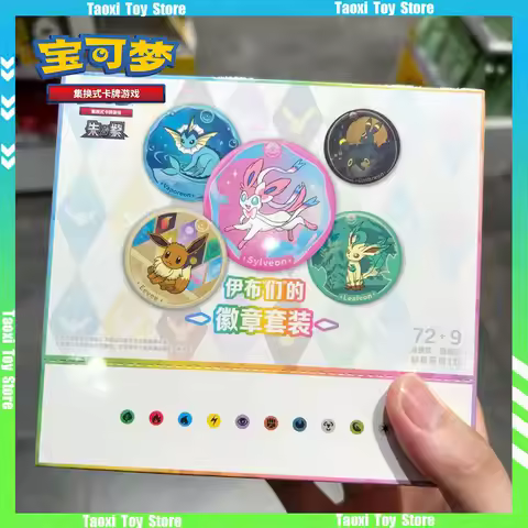 Original Pokemon Terastal Festival Ex Eevee's Badge Set Terastal Gathering SV17.5 CSV9.5C PTCG Tradi