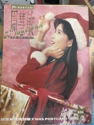 Yes 周慧敏寫真