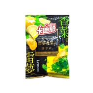 Cardina Potato Chips Raymond Coriander Flavor 52g