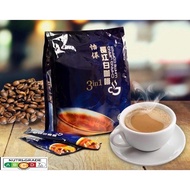 Ipoh Chang Jiang White Coffee and Products/Sin Yoon Loong White Coffee 怡保长江/新源隆白咖啡