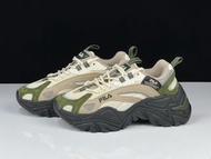 Fila Interation Light