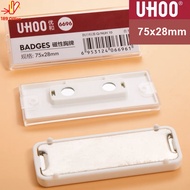 ป้ายชื่อ ป้ายชื่อติดหน้าอก มี 2 รุ่น ป้ายชื่อเข็มกลัด ป้ายชื่อแม่เหล็ก ป้ายชื่อพนักงาน ป้ายชื่อติดเส