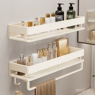 Toilet Shelf Bathroom White 2O9D