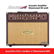 ตู้เเอมป์กีตาร์โปร่ง carlsbro รุ่น sheerwood60R Acoustic Amp