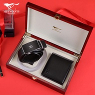 SEPTWOLVES | Fathers Day Gift Set Leather Belt and Razor