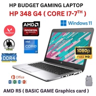 GAMING LAPTOP HP 348 G4 INTEL CORE I7-7TH AMD R5 GRAPHICS CARD 16GB RAM 256GB FULL HD 14INCH LAPTOP