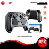 【9.9 SALE】IINE Transparent PC Protective Case for Steam Controller [L1295]