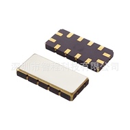 TB0395A 64.8MHz Mid-frequency Filter 13.3X6.5 TST Pre-Shoot Consultation