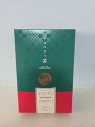 京都威尼斯抹茶草莓夾心餅乾 Kyoto veneto
