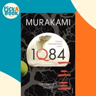 [100% Original Books] - 1Q84 : The Complete Trilogy by Haruki Murakami (UK edition, paperback)