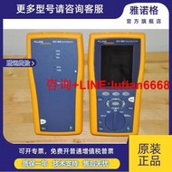 詢價 九成新二手DTX-1800 DTX-1200測試儀福祿克FLUKE DTX1800 DTX1200~議價