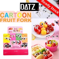 [Datz] Mini Fruit Picks Bento Fruit Fork Cute Bento Decoration Bento Accessories 便当签 水果叉 Garpu Bento