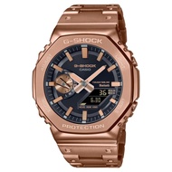 Casio G-Shock Rose Gold Stainless Steel Strap Men Watch GM-B2100GD-5ADR-P