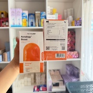 BPOM Newlab+ Brightlogy C-Gluta 360 Boost | Premium Collagen Beauty Powder Drink contains 15 Sachets