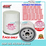 [ CLEARANCE ] Nissan Cube March Serena Skyline R34 Sentra B13 OSK Engine Oil Filter
