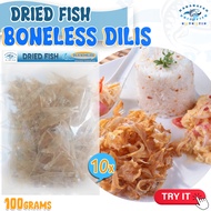 Dried Fish Dilis Boneless 1 kilo / Dried Anchovies / Gourmet Dried Fish / Sun-Dried / Crispy dilis