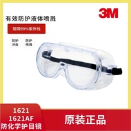 3M1621/1621AF Goggles Chemical Goggles Acid Laboratory Safety Sandproof Dustproof Anti-Fog Glasses E