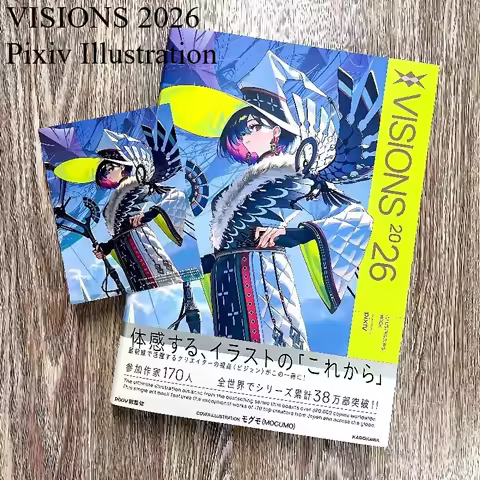 VISIONS 2026 Pixiv Illustration Yearbook Artbook Album Japanese Illustrator Works Collection Picture