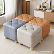 Small Stool Household Shoe Stool  Rectangular Storage Storage Box Adult Long Stool Shoe Stool TTDQ I