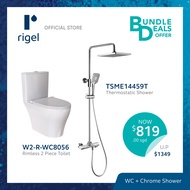 [Pre-Order] RIGEL Toilet Bowl &amp; Chrome Shower Bundle - RL-WC8056S &amp; W2-R-TSME14459T [Bulky] - Delivery Mid - End May