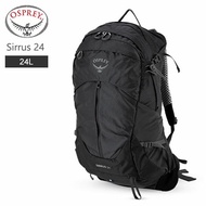 Osprey Sirrus 24 Backpack Rucksack 24L Sirrus Hiking Mountaineering Outdoor Women's Technical Pack Fashion