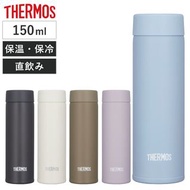 (代購)日本 Thermos 膳魔師 JOJ 不銹鋼真空保冷保溫 超迷你 超輕量 95g / 105g 袖珍便攜小型水壺 Stainless Steel Bottle Mini Size 150ml 