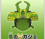 新甲蟲王者-V徽章-風-台灣機器可刷-(VG-06)非全新品-現貨