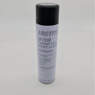 Loctite SF7110 Throttle Body Cleaner 560ML IDH2731211 HENKEL