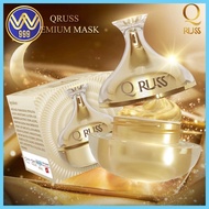 มาส์กคิว สูตรเข้มข้น QRUSS PREMIUM MASK มาร์คหน้าแบบคลีโอพัตรา 8กรัม