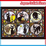 Ensky 208-piece Jigsaw Puzzle  Kiki s Delivery Service  Jiji s Town News  Art Crystal Jigsaw Puzzle,