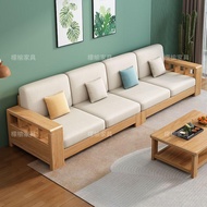 Solid wood sofa set with chaise lounge, corner solid wood sofa, modern minimalist living room furnit