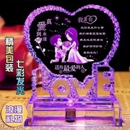Mother's Day Gift for Wife Girlfriend Crystal Love Night Light Ornaments Creative Birthday Gift for 