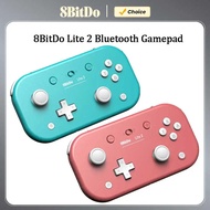 8BitDo Lite 2 Bluetooth Gamepad with Vibration，Wireless Game Controller for Nintendo Switch Lite Ras