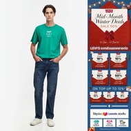 กางเกงยีนส์ผู้ชาย Levis® Mens 505™ Regular Jeans