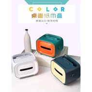 A0392#  TV tissue box 电视机纸巾盒现货优惠
