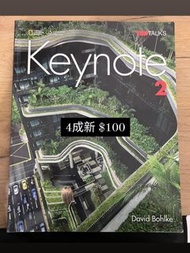 Keynote 2 英文課本