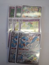 莎奈朵,莉莉艾的皮皮sr,夢幻ur,超級蒂安希ma,吼叫尾ar,振翼髮ar,大地之容器promo,反擊槍promo,演進,勇氣護符,派帕,奇樹,神秘花園sr,深缽鎮,classic 超能量,惡能量sr