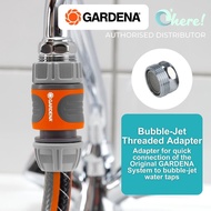 GARDENA Bubble Jet Threaded Adapter 26.5 Mm (G 3/4)