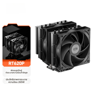 PCCooler | ARGB พัดลมคอมระบายความร้อน