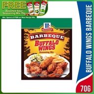 McCormick Buffalo Wings Barbeque Seasoning Mix 70g